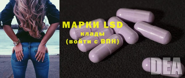 mdpv Инта