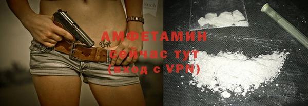 соль курить ск Калининец