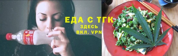 МДПВ Зеленодольск