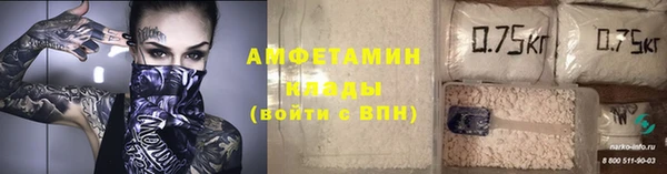 jwh Инсар