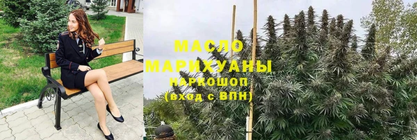 mdpv Инта