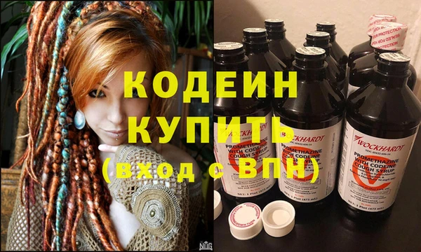 jwh Инсар