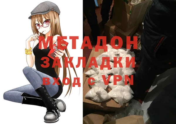 соль курить ск Калининец