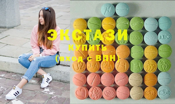 2c-b Зерноград