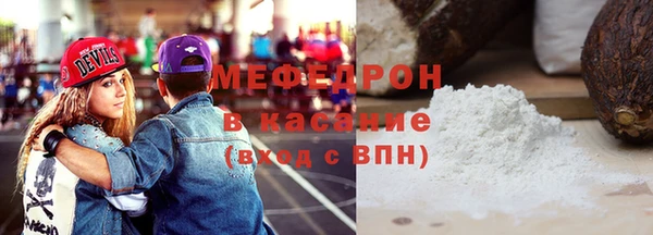 круглые Фёдоровский