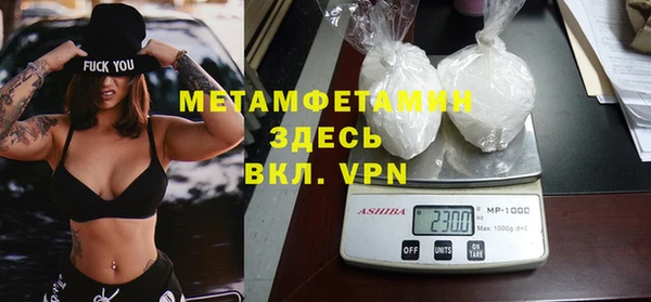 jwh Инсар