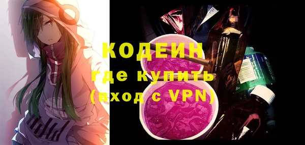 jwh Инсар