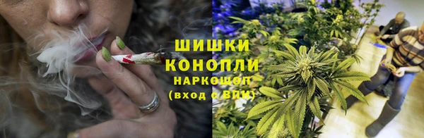 экстази Нестеровская