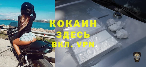 2c-b Зерноград